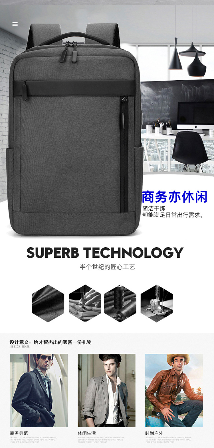 多隔层户外复古帆布包双肩包男士旅行书包大容量电脑背包现货代发详情图2