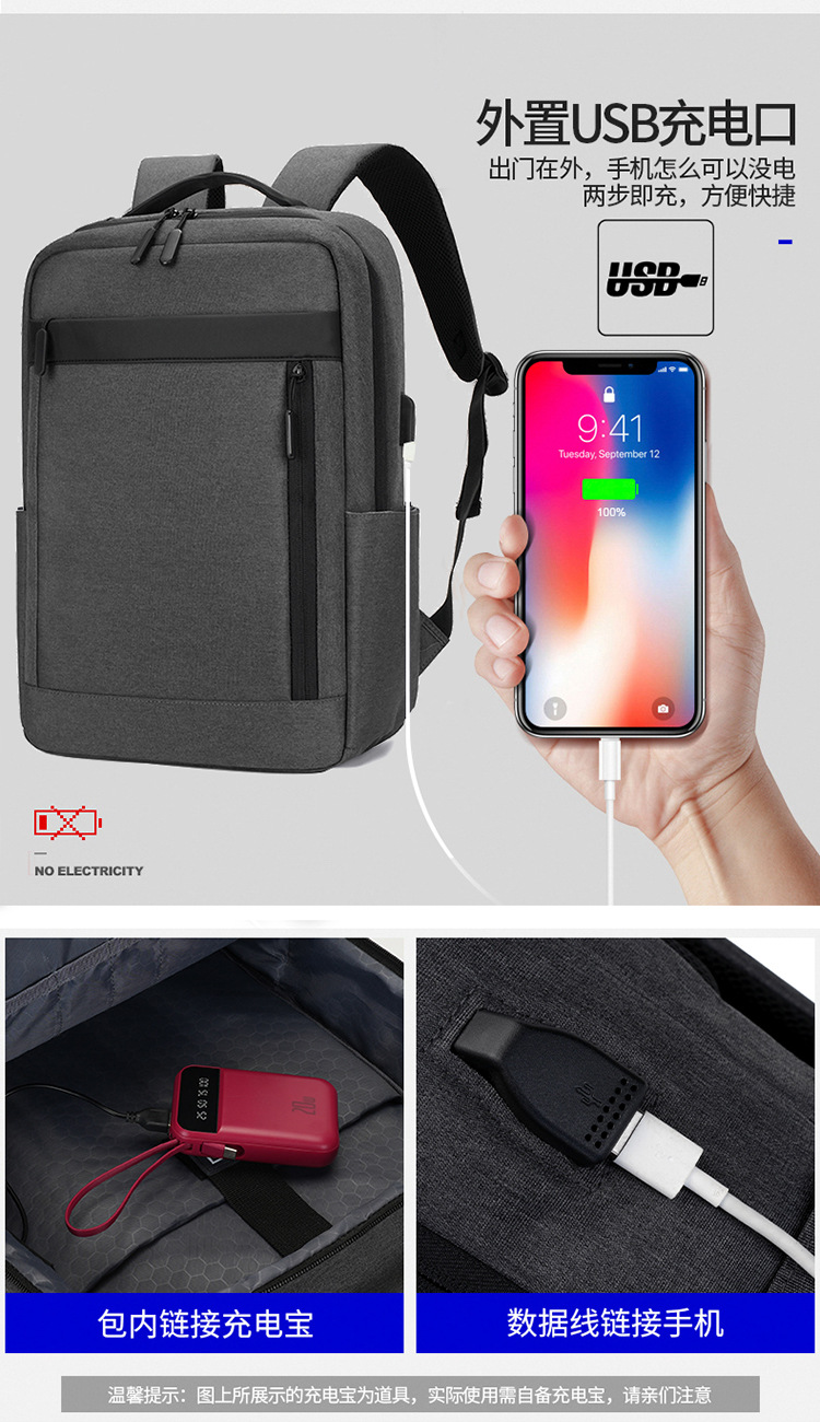 多隔层户外复古帆布包双肩包男士旅行书包大容量电脑背包现货代发详情图4