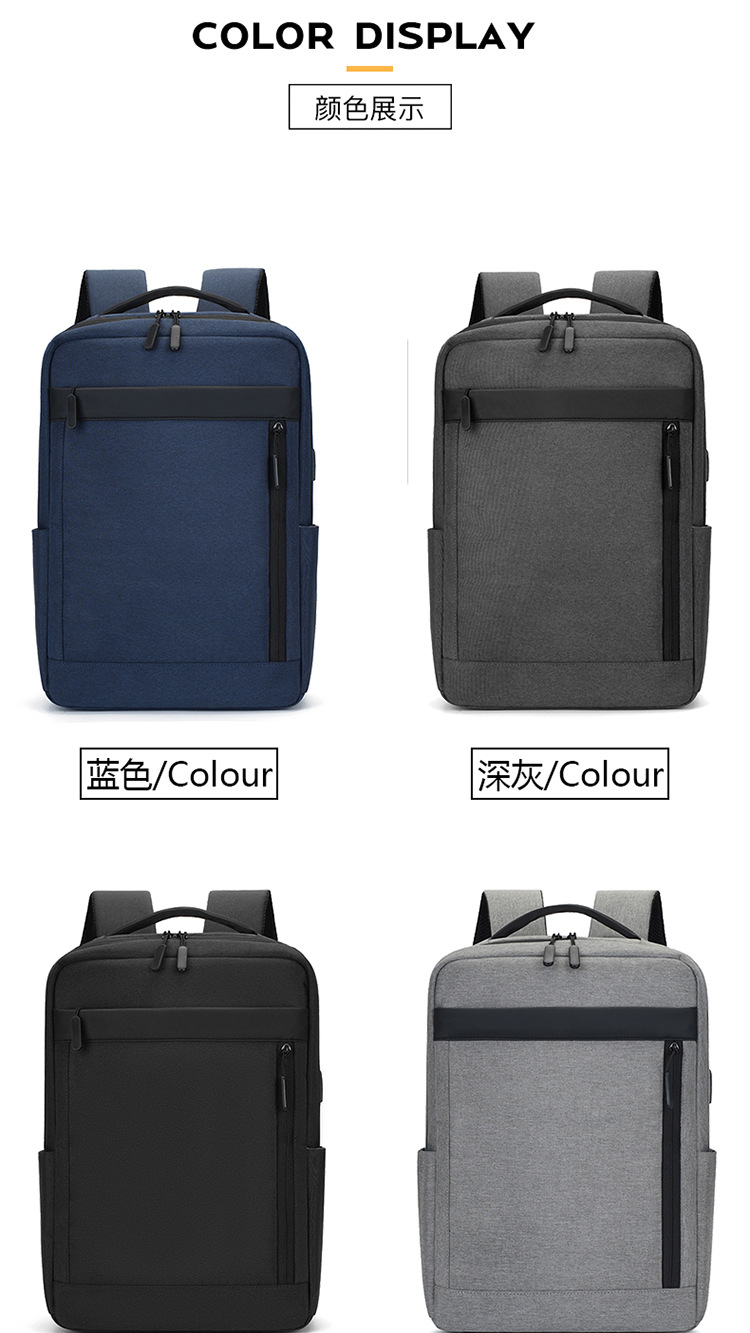 多隔层户外复古帆布包双肩包男士旅行书包大容量电脑背包现货代发详情图11