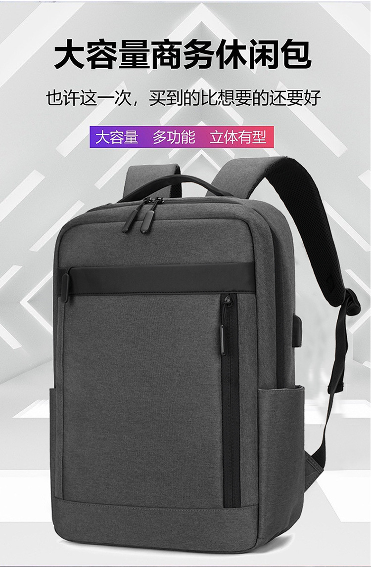 多隔层户外复古帆布包双肩包男士旅行书包大容量电脑背包现货代发详情图1