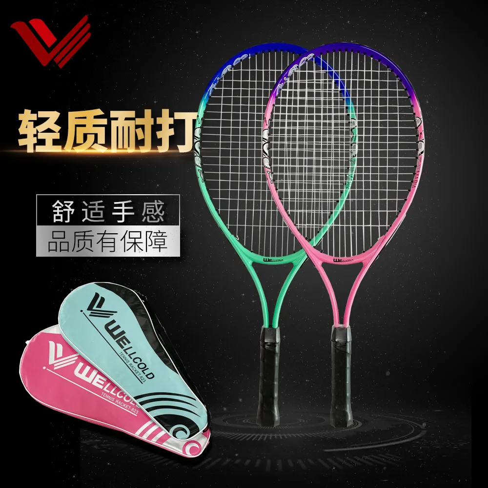 严选青少年网球拍23寸铝合金分体网球拍儿童轻便娱乐初级训练球拍主图 1