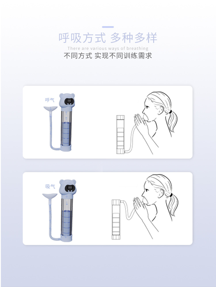 呼吸训练器哑铃便携腹式锻炼肺活量呼吸哑铃腹肌马甲线瑜伽脸部 游泳呼吸训练器配件套装详情图8
