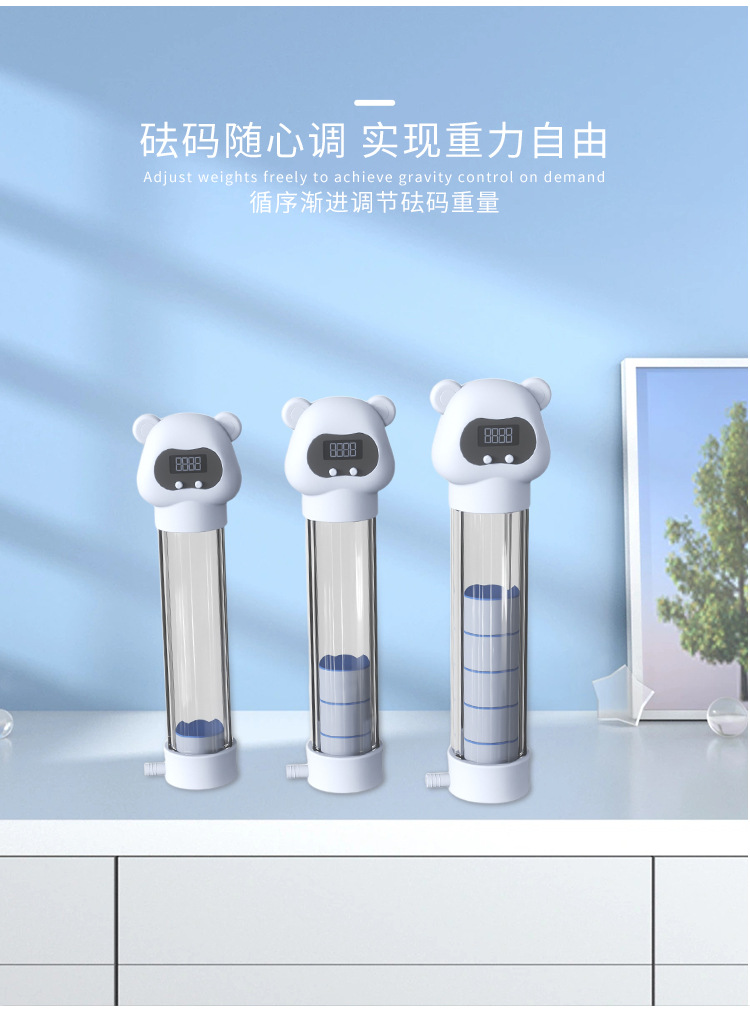 呼吸训练器哑铃便携腹式锻炼肺活量呼吸哑铃腹肌马甲线瑜伽脸部 游泳呼吸训练器配件套装详情图7