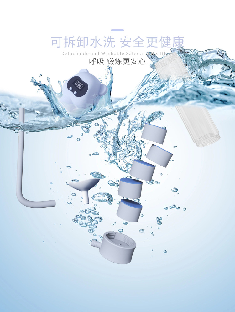 呼吸训练器哑铃便携腹式锻炼肺活量呼吸哑铃腹肌马甲线瑜伽脸部 游泳呼吸训练器配件套装详情图9