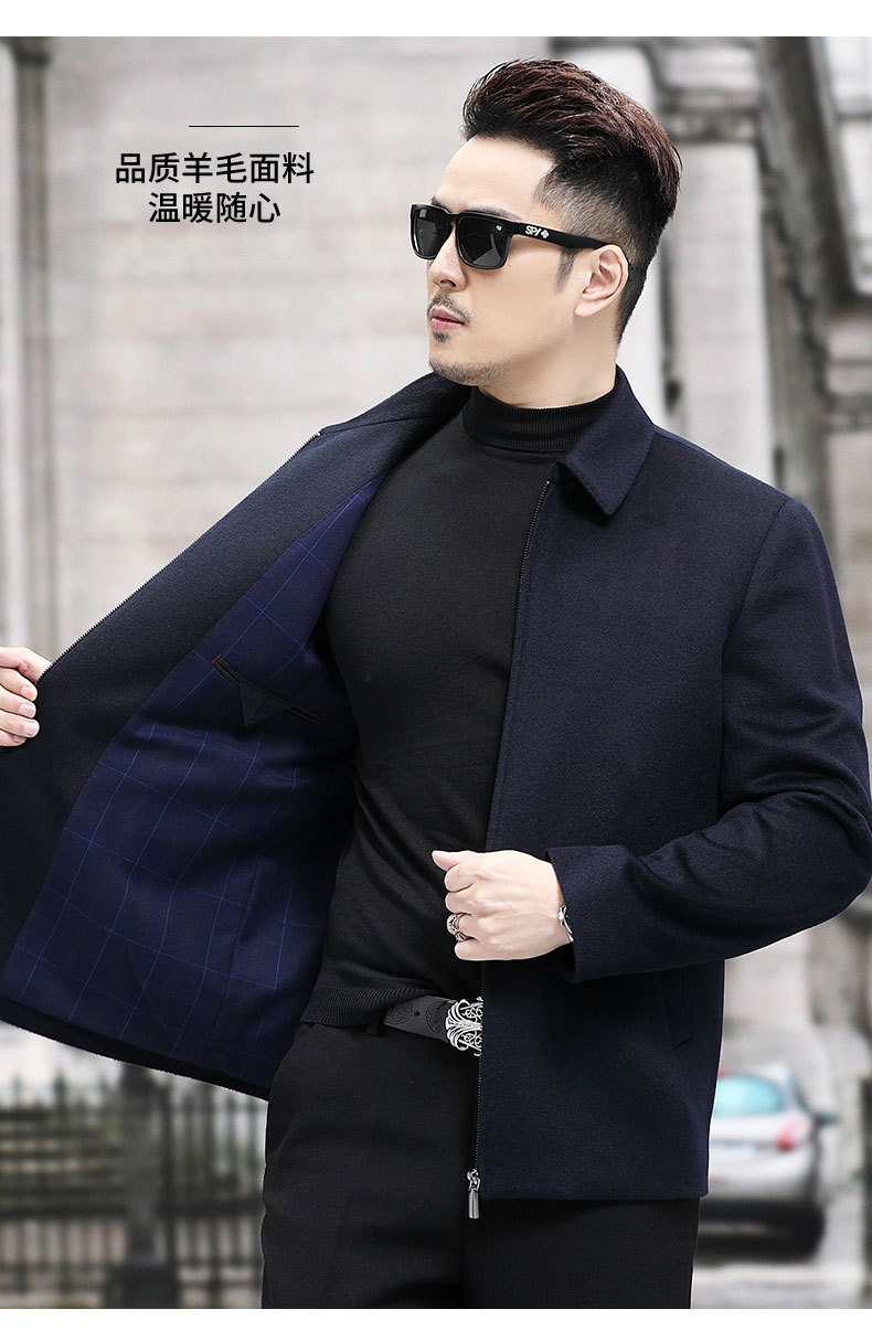 男式秋季新款80%绵羊毛20%山羊绒中老年商务夹克外套男批发Y88522 男外套详情图13