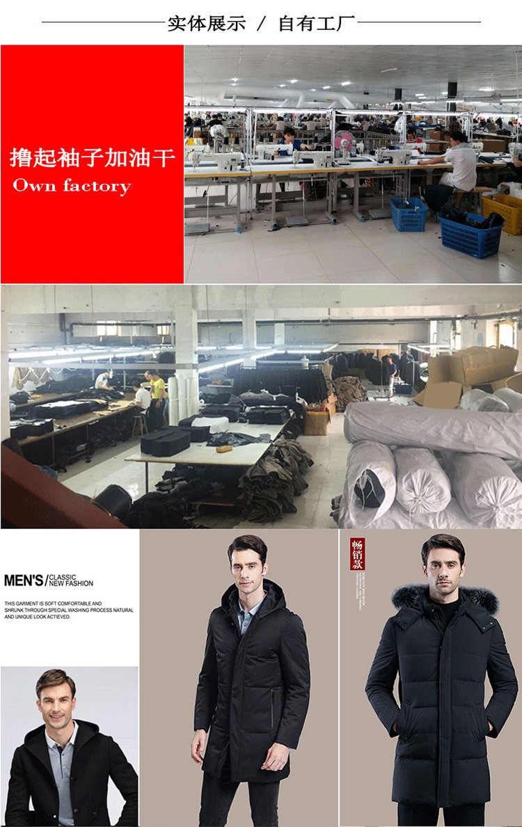 男式秋季新款80%绵羊毛20%山羊绒中老年商务夹克外套男批发Y88522 男外套详情图23