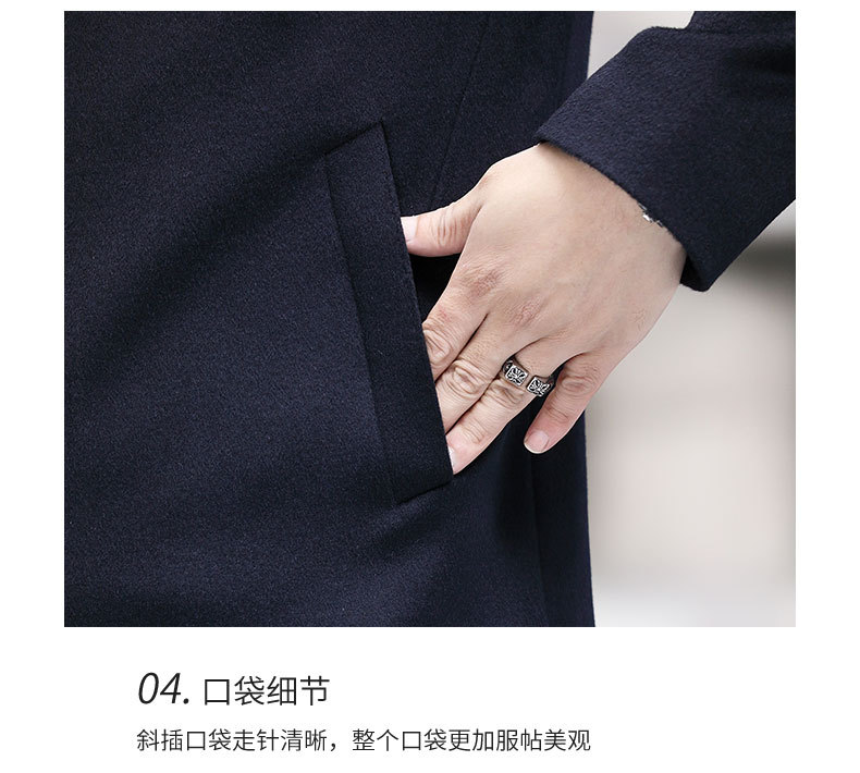 男式秋季新款80%绵羊毛20%山羊绒中老年商务夹克外套男批发Y88522 男外套详情图20