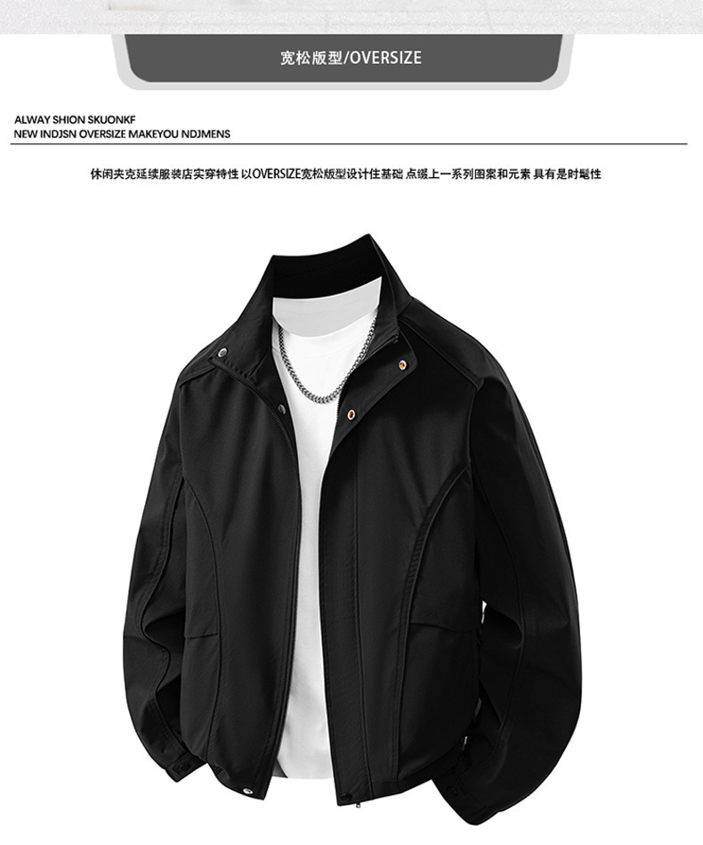 秋季潮牌美式工装夹克男士日系翻领外套大码8XL胖子宽松休闲跨境 男式夹克详情图3