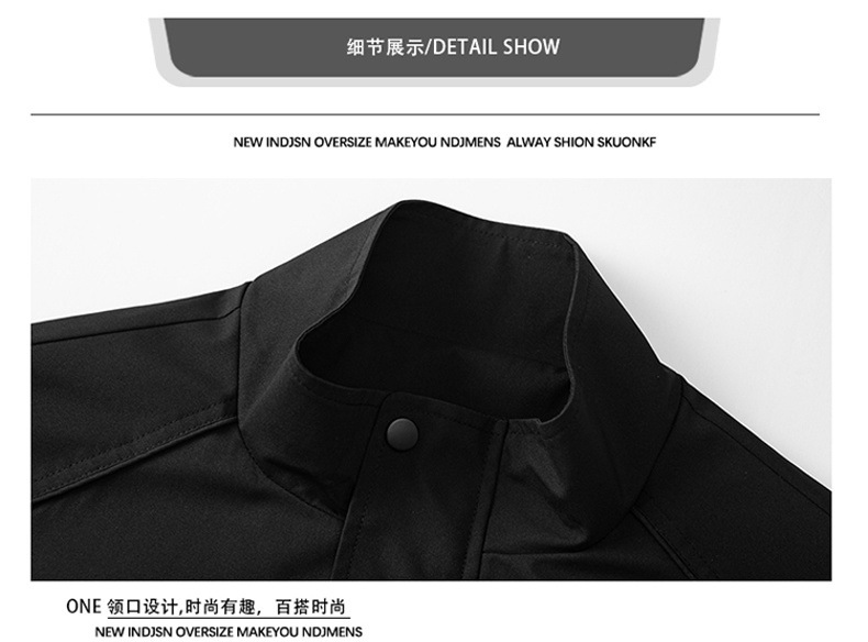 秋季潮牌美式工装夹克男士日系翻领外套大码8XL胖子宽松休闲跨境 男式夹克详情图4