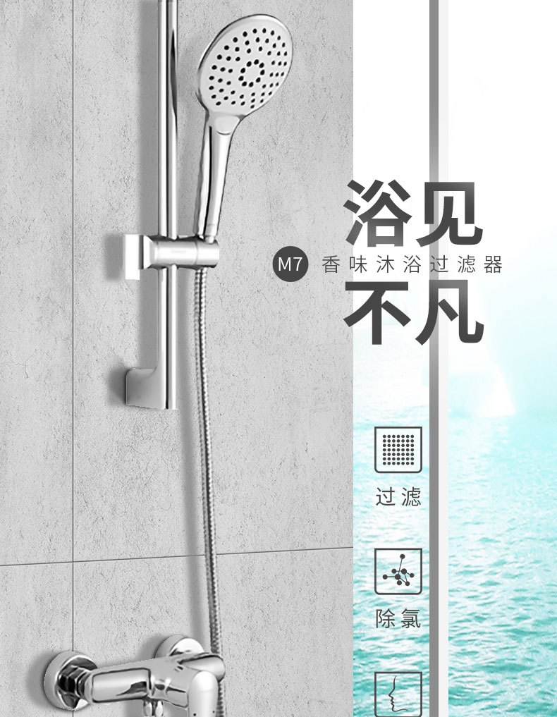 按需定制前置过滤器沐浴过滤器自来水预处理PP棉滤芯花洒过滤器详情图5