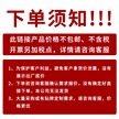 按需定制前置过滤器沐浴过滤器自来水预处理PP棉滤芯花洒过滤器缩略图 4