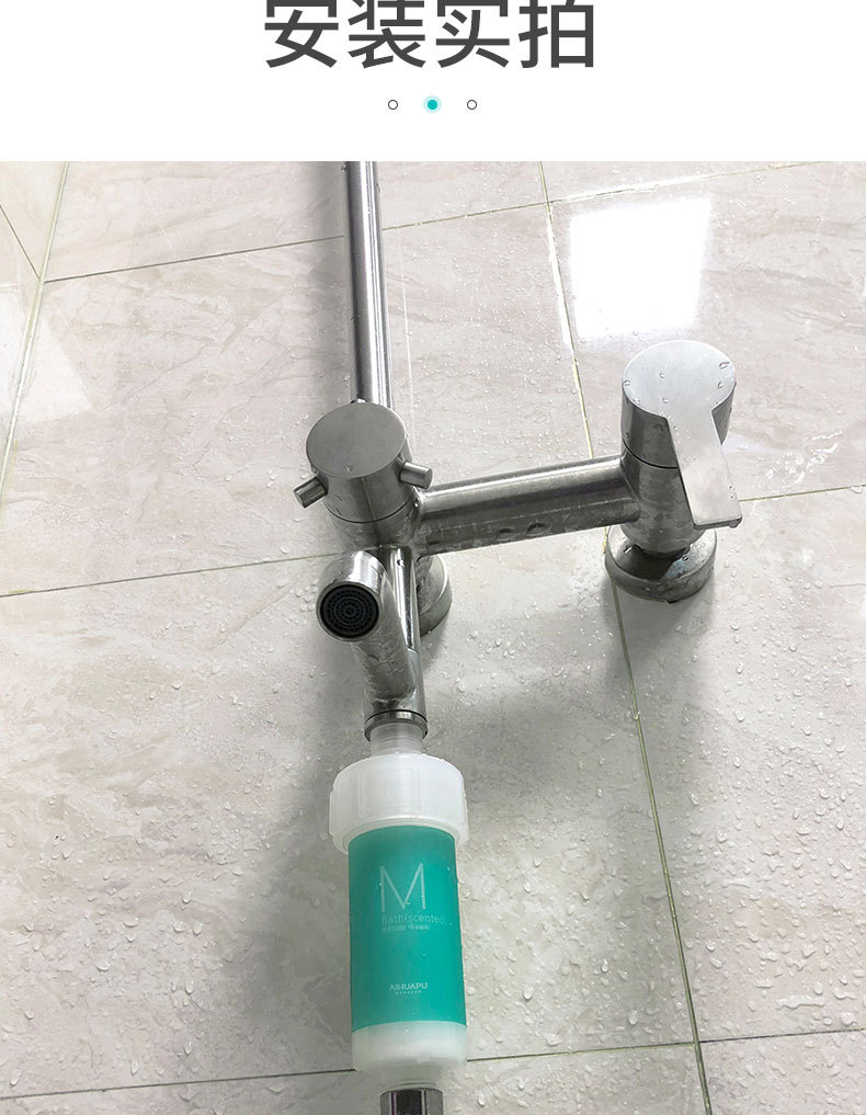 按需定制前置过滤器沐浴过滤器自来水预处理PP棉滤芯花洒过滤器详情图22