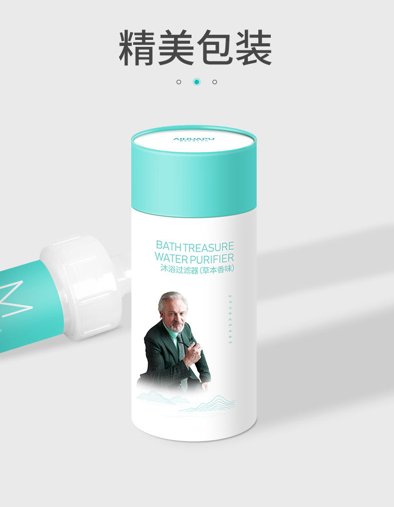 按需定制前置过滤器沐浴过滤器自来水预处理PP棉滤芯花洒过滤器详情图19