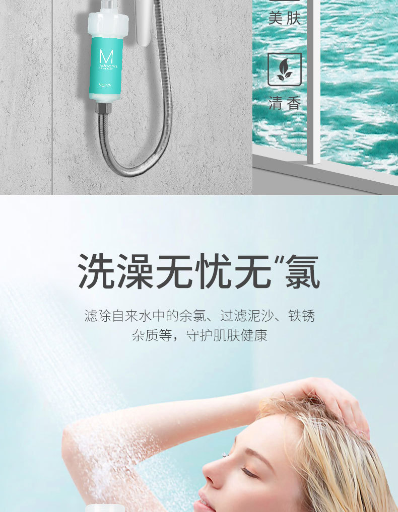 按需定制前置过滤器沐浴过滤器自来水预处理PP棉滤芯花洒过滤器详情图6