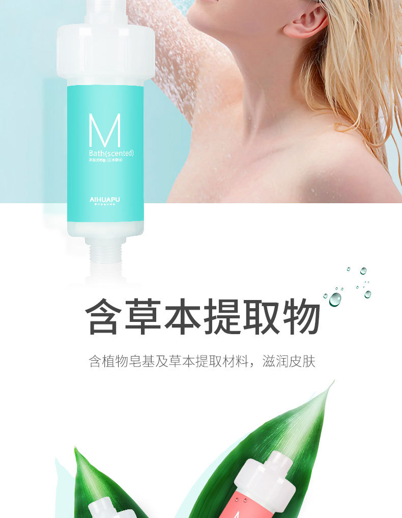 按需定制前置过滤器沐浴过滤器自来水预处理PP棉滤芯花洒过滤器详情图7