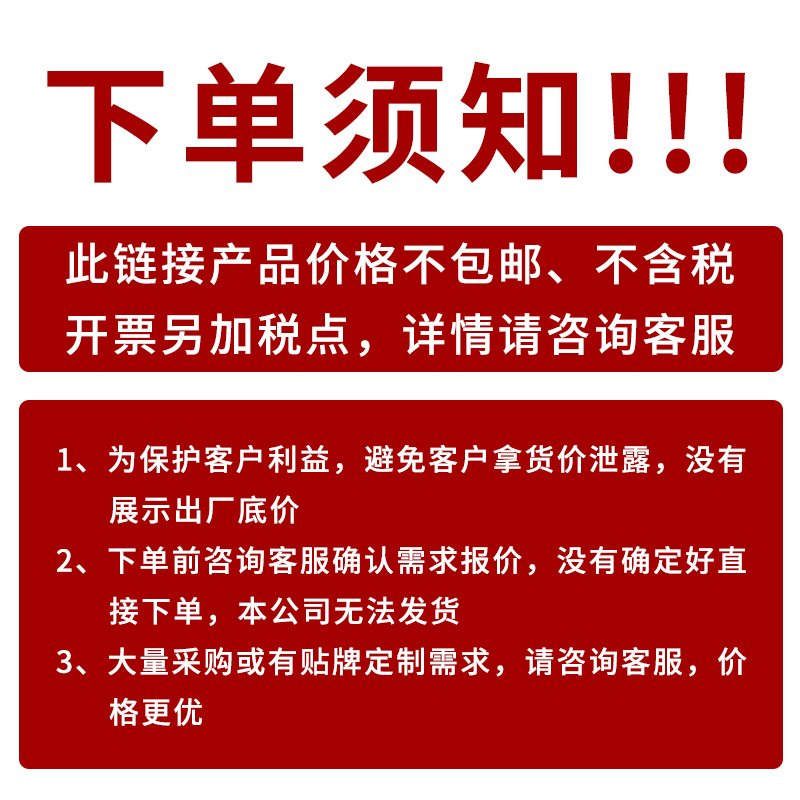 按需定制前置过滤器沐浴过滤器自来水预处理PP棉滤芯花洒过滤器详情图1