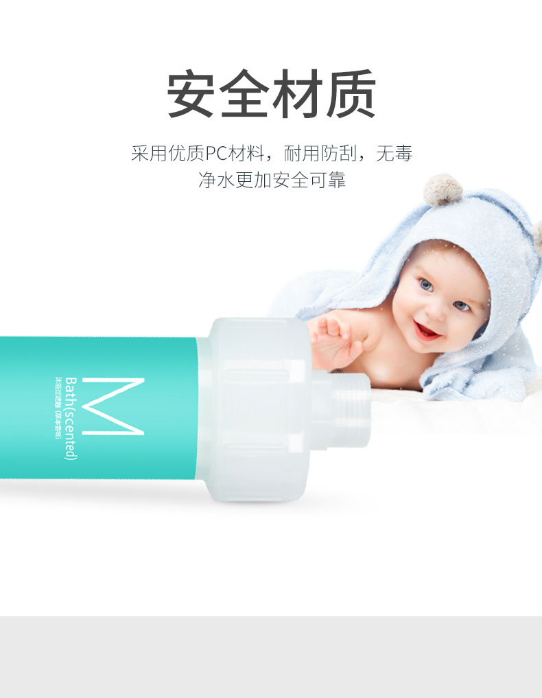 按需定制前置过滤器沐浴过滤器自来水预处理PP棉滤芯花洒过滤器详情图16