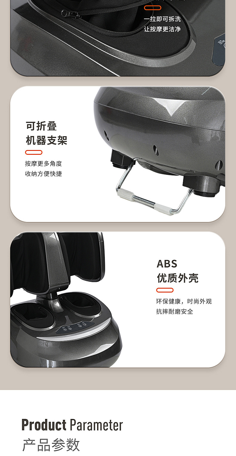 足疗机按脚器腿脚一体家用全自动加热揉捏足底穴位仪脚部按摩器 足疗器详情图20