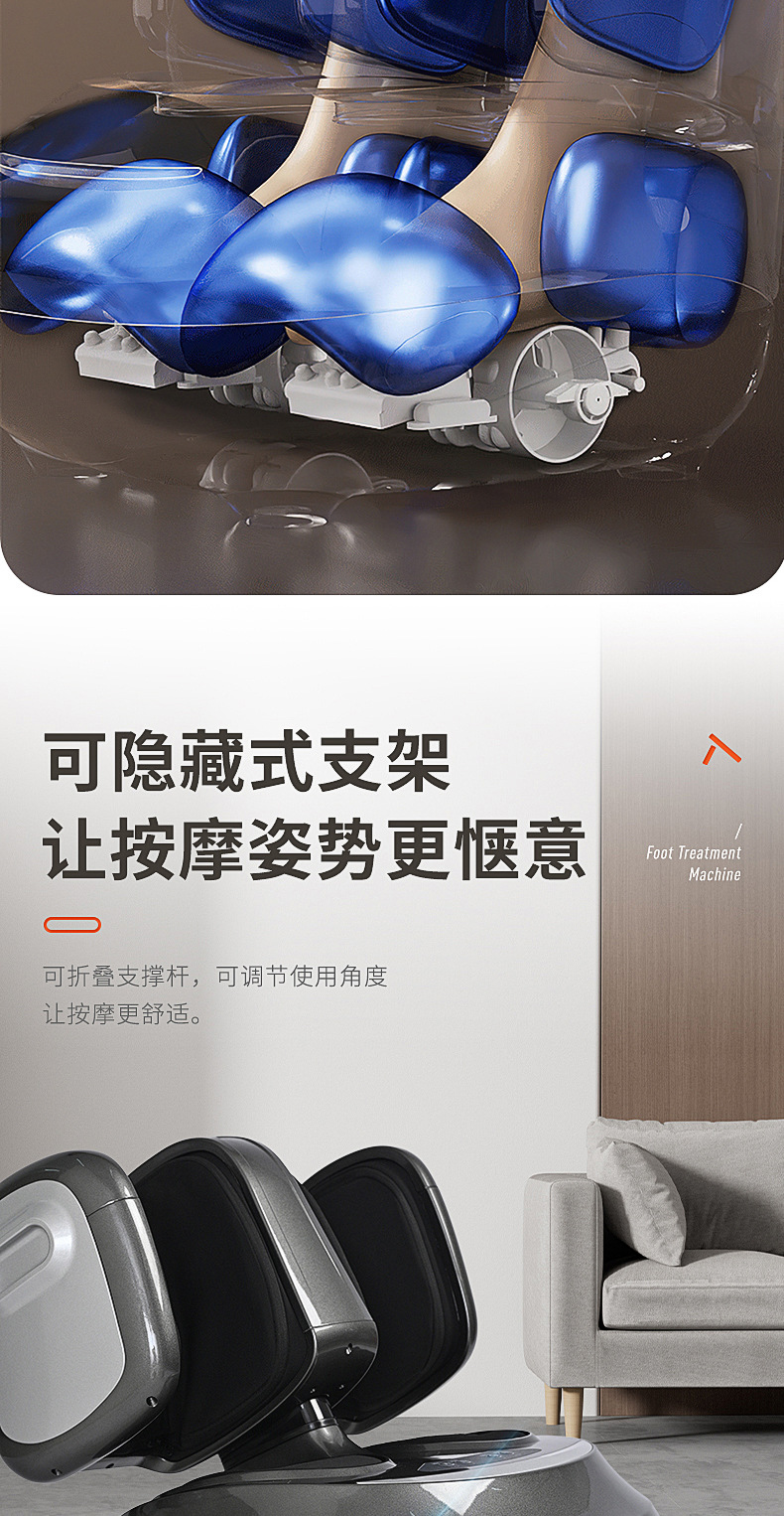 足疗机按脚器腿脚一体家用全自动加热揉捏足底穴位仪脚部按摩器 足疗器详情图16