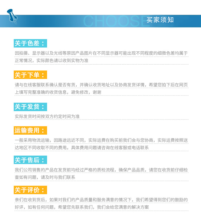 科丽尔726纳米口腔护理牙刷 高密刷孔护理牙刷 手动牙刷清洁舌苔详情图13