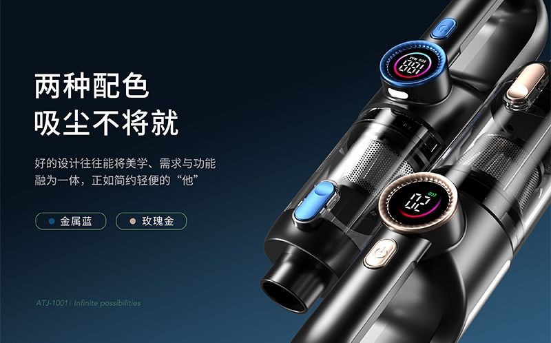 无线多功能车载吸尘器无刷两用一体家用充气迷你大功率汽车吹尘器 迷你吸尘器详情图3