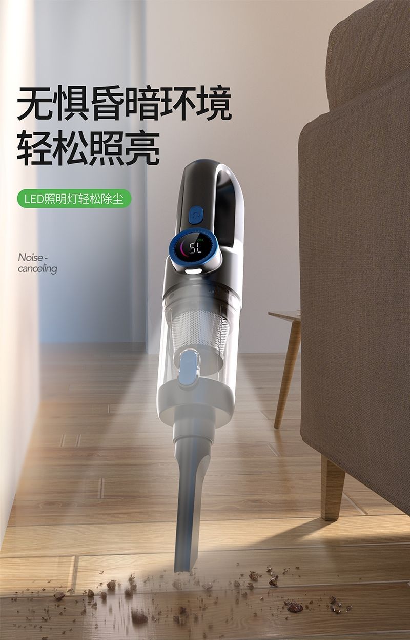 无线多功能车载吸尘器无刷两用一体家用充气迷你大功率汽车吹尘器 迷你吸尘器详情图10
