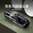 无线多功能车载吸尘器无刷两用一体家用充气迷你大功率汽车吹尘器 迷你吸尘器缩略图 4