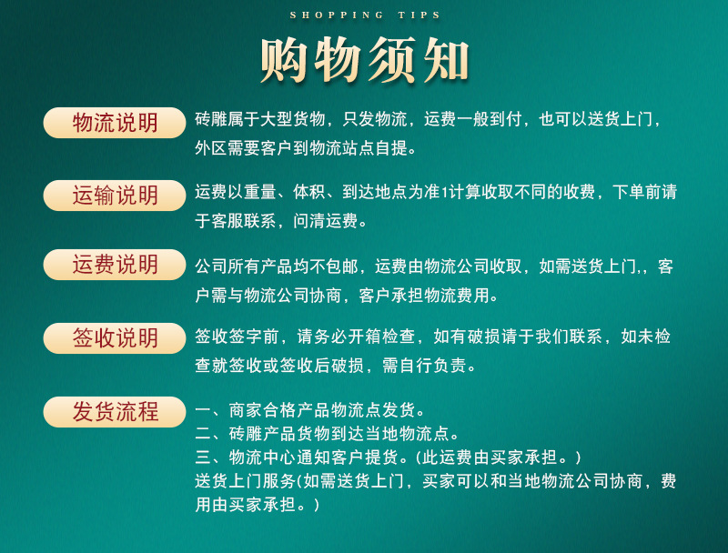 方砖京砖仿古地砖厂家古建地砖砖中式地砖室内庭院唐莲地砖铺地地 铺地瓷砖详情图17