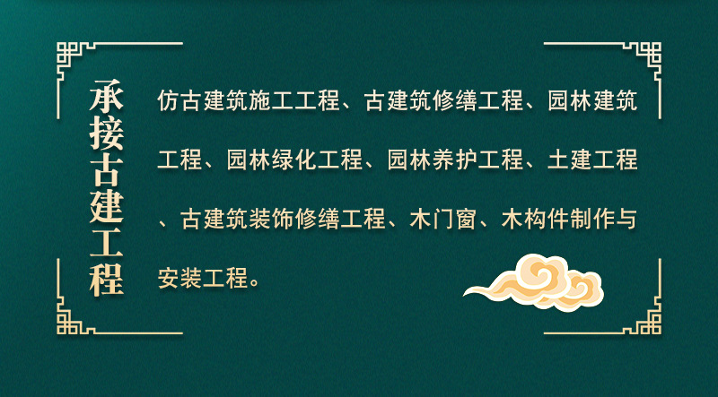 方砖京砖仿古地砖厂家古建地砖砖中式地砖室内庭院唐莲地砖铺地地 铺地瓷砖详情图12