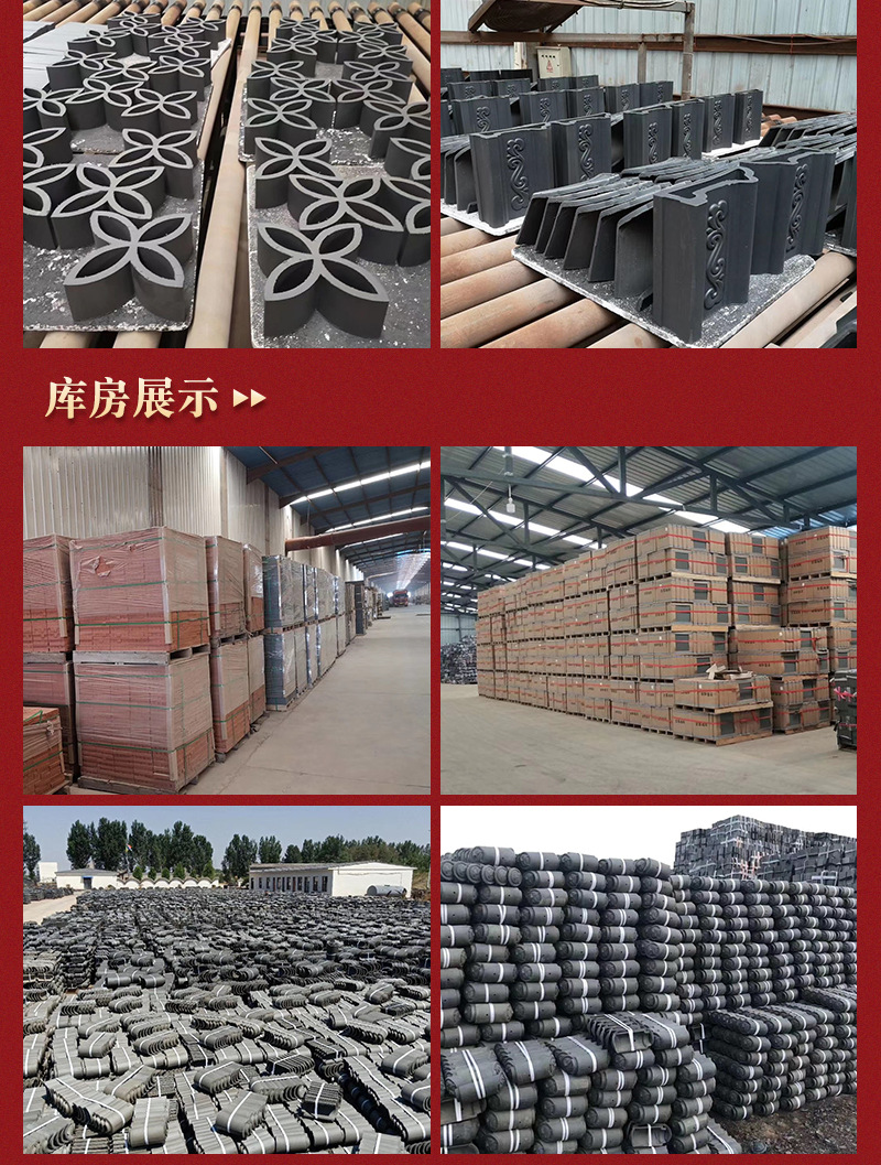 方砖京砖仿古地砖厂家古建地砖砖中式地砖室内庭院唐莲地砖铺地地 铺地瓷砖详情图15