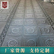 方砖京砖仿古地砖厂家古建地砖砖中式地砖室内庭院唐莲地砖铺地地 铺地瓷砖缩略图 3