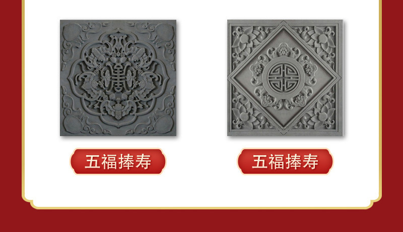 方砖京砖仿古地砖厂家古建地砖砖中式地砖室内庭院唐莲地砖铺地地 铺地瓷砖详情图8