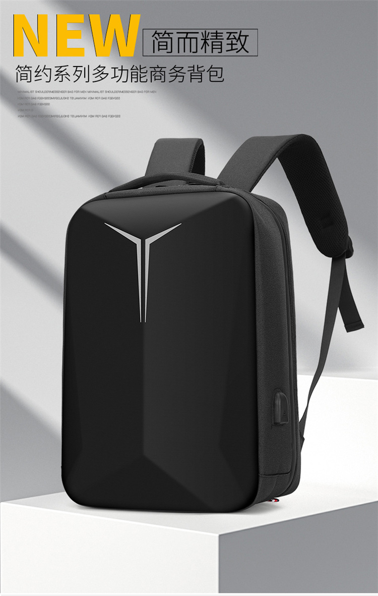 跨境商务硬壳双肩包男款高级感休闲防水反光电脑背包男士书包爆款详情图1
