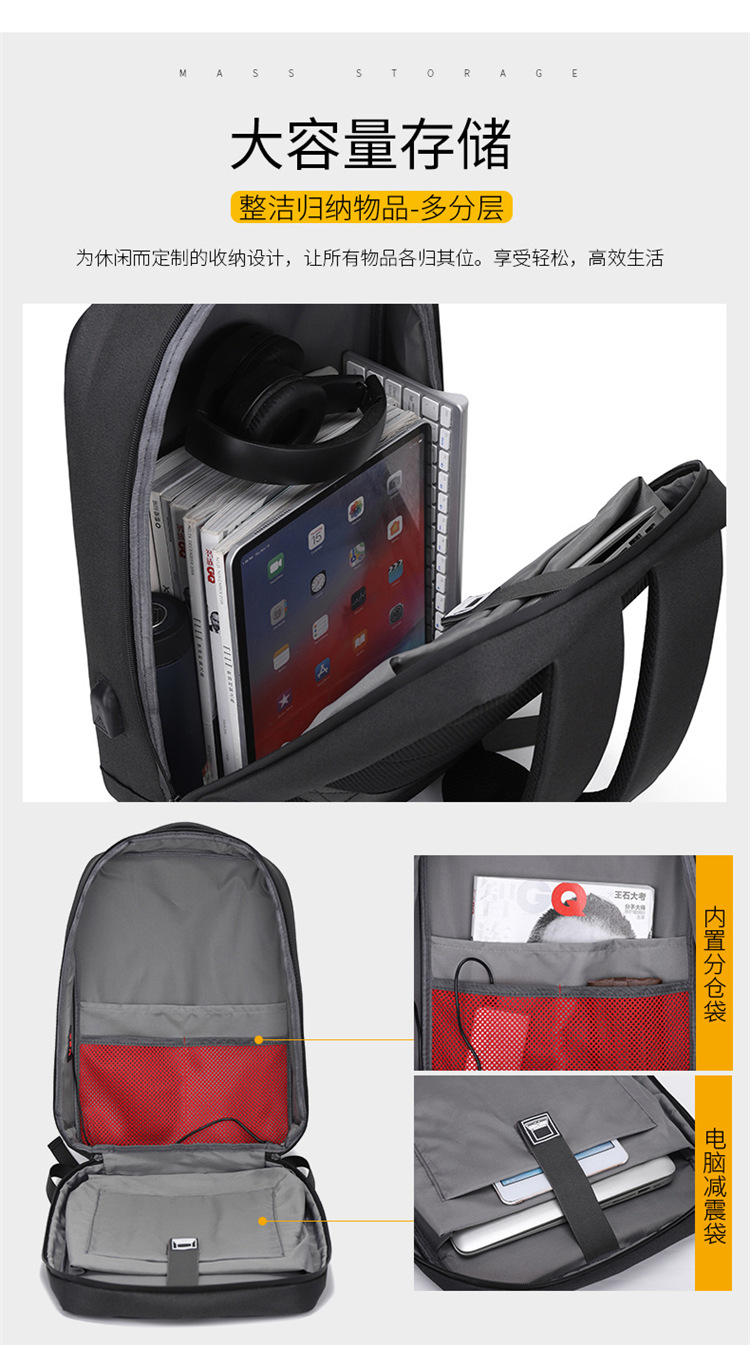 跨境商务硬壳双肩包男款高级感休闲防水反光电脑背包男士书包爆款详情图8