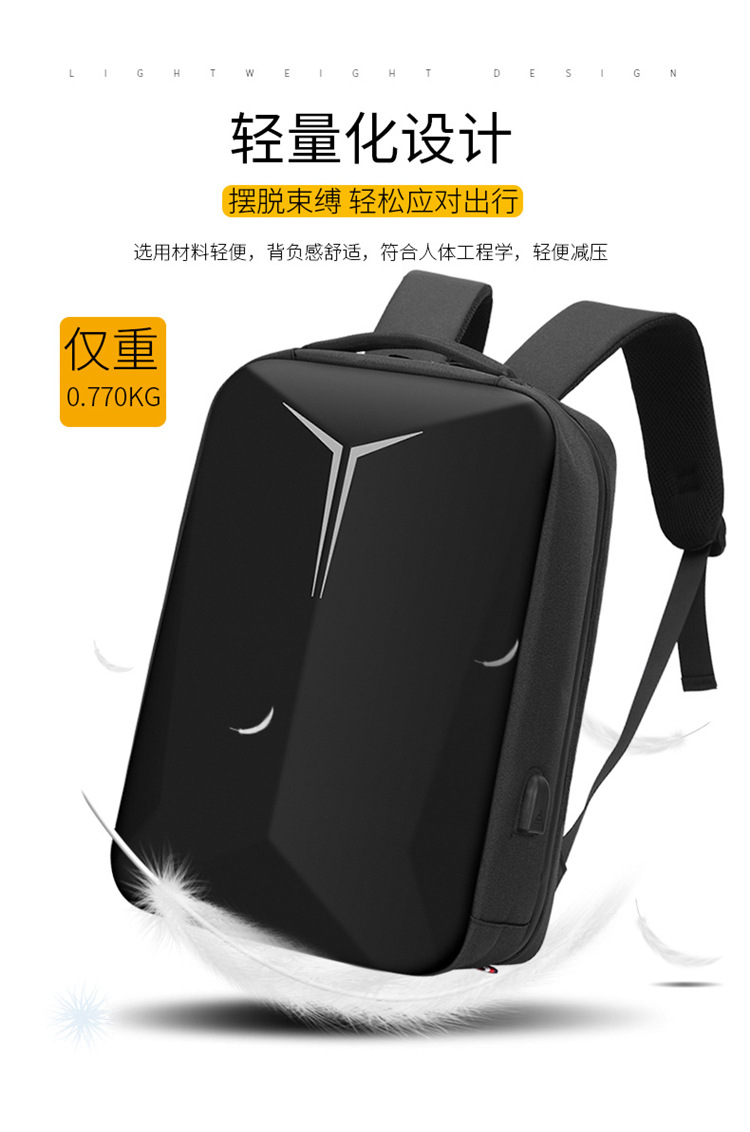 跨境商务硬壳双肩包男款高级感休闲防水反光电脑背包男士书包爆款详情图9