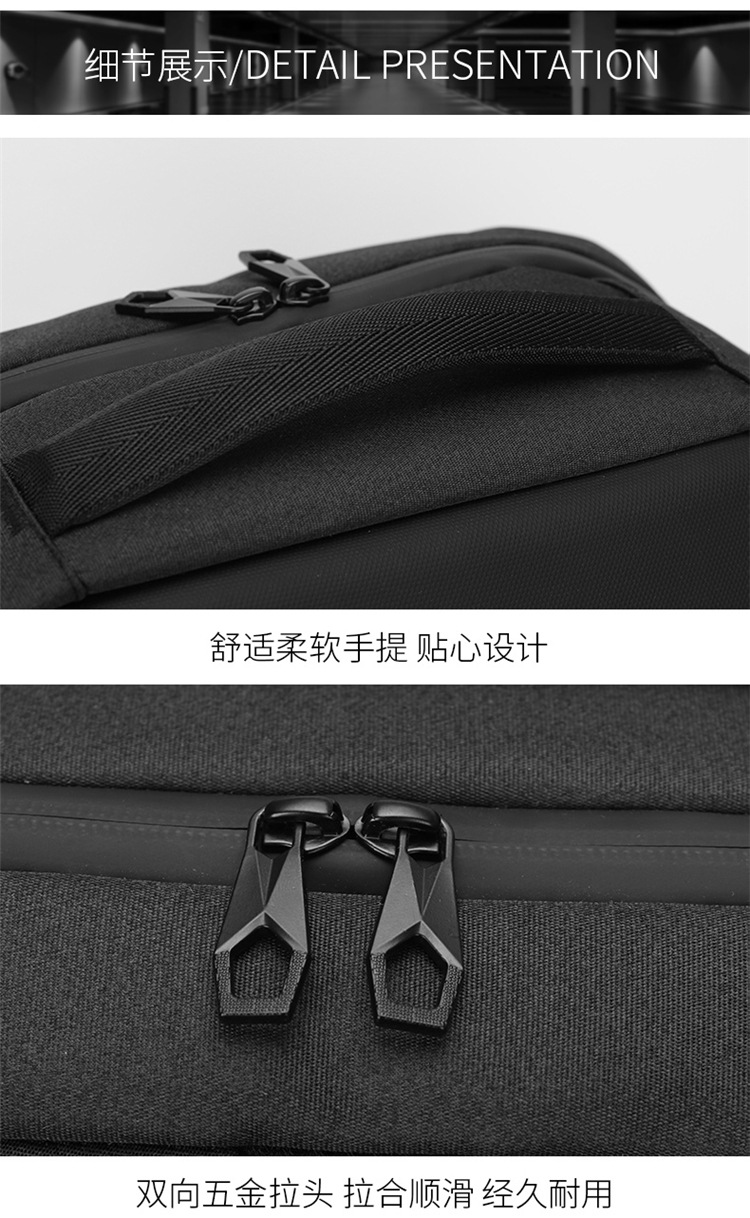 跨境商务硬壳双肩包男款高级感休闲防水反光电脑背包男士书包爆款详情图23