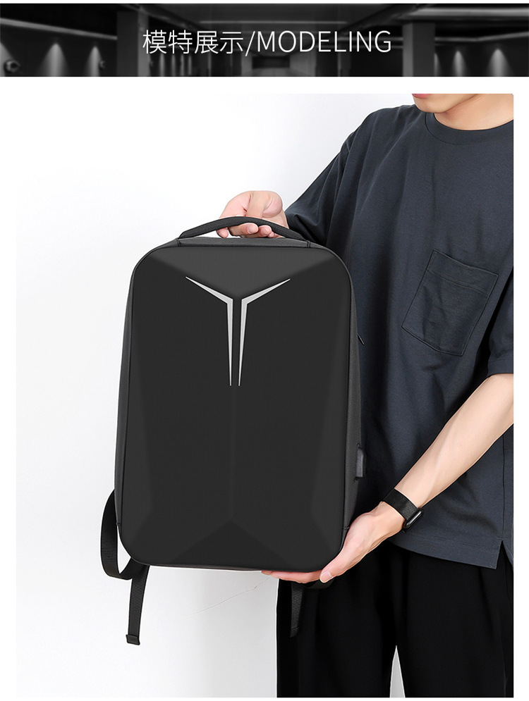 跨境商务硬壳双肩包男款高级感休闲防水反光电脑背包男士书包爆款详情图13