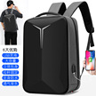 跨境商务硬壳双肩包男款高级感休闲防水反光电脑背包男士书包爆款缩略图 2