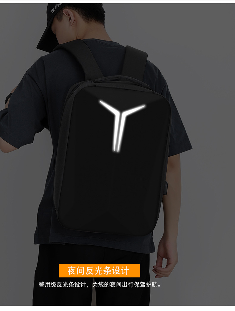 跨境商务硬壳双肩包男款高级感休闲防水反光电脑背包男士书包爆款详情图4