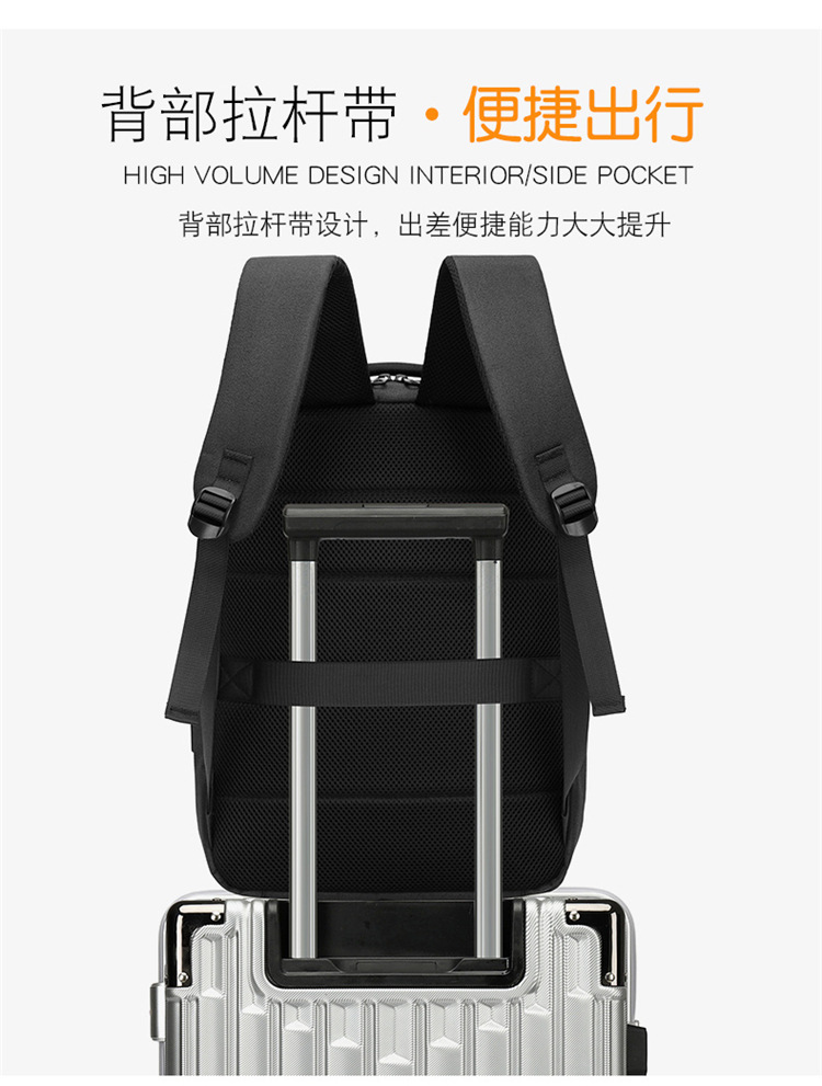 跨境商务硬壳双肩包男款高级感休闲防水反光电脑背包男士书包爆款详情图12