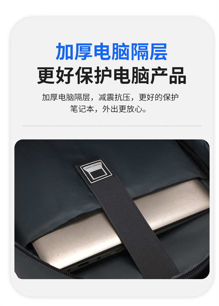 跨境双肩包男士大容量商务出差短途旅行李包可扩容多功能电脑背包详情图8