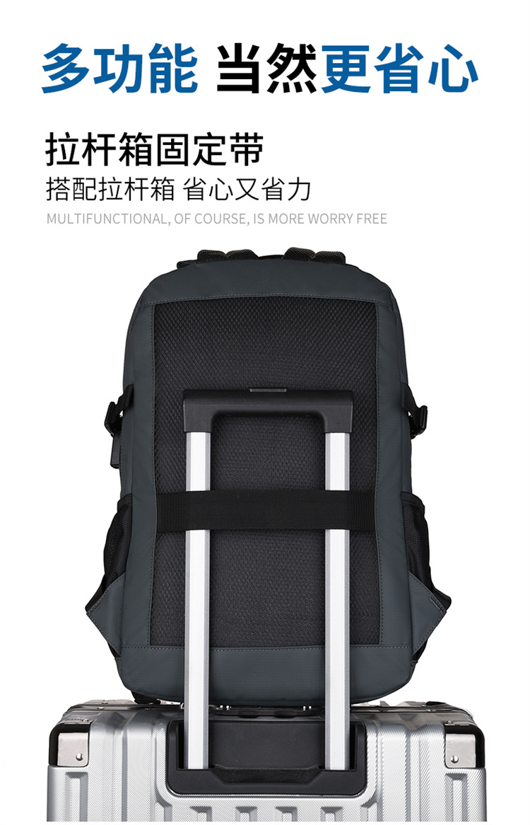 跨境双肩包男士大容量商务出差短途旅行李包可扩容多功能电脑背包详情图6