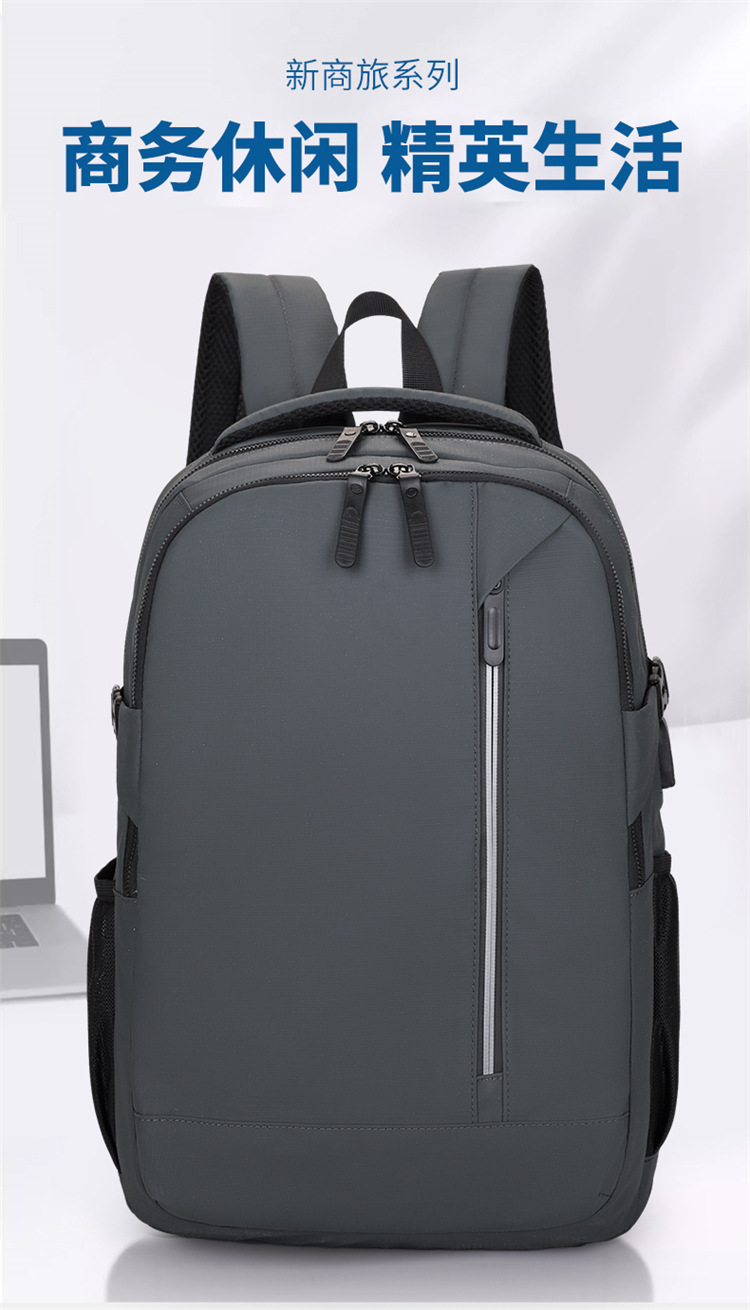 跨境双肩包男士大容量商务出差短途旅行李包可扩容多功能电脑背包详情图1