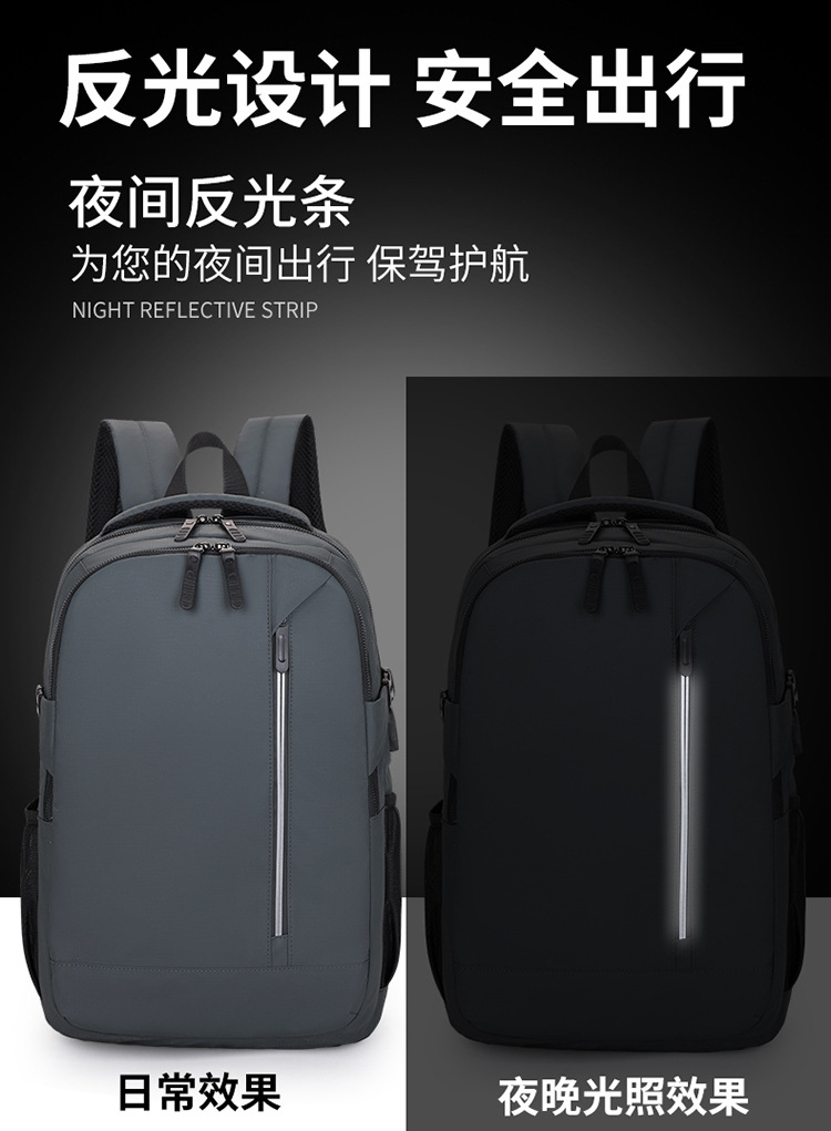 跨境双肩包男士大容量商务出差短途旅行李包可扩容多功能电脑背包详情图11