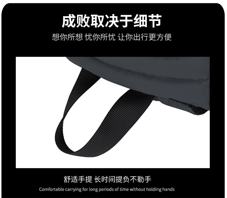 跨境双肩包男士大容量商务出差短途旅行李包可扩容多功能电脑背包详情图17