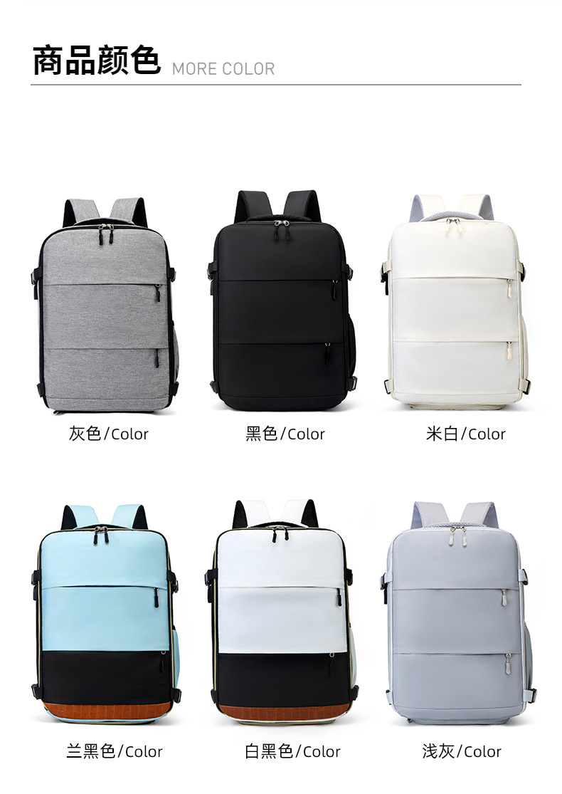 新款男士商务简约旅行电脑背包多颜色大容量时尚外出背包详情图3