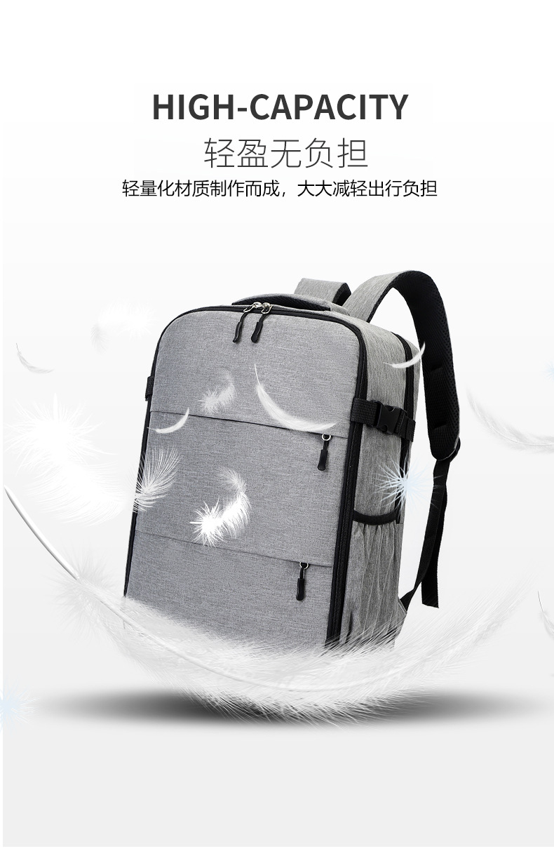 新款男士商务简约旅行电脑背包多颜色大容量时尚外出背包详情图5