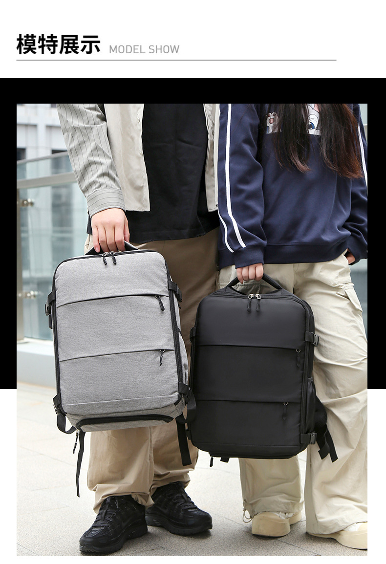 新款男士商务简约旅行电脑背包多颜色大容量时尚外出背包详情图11