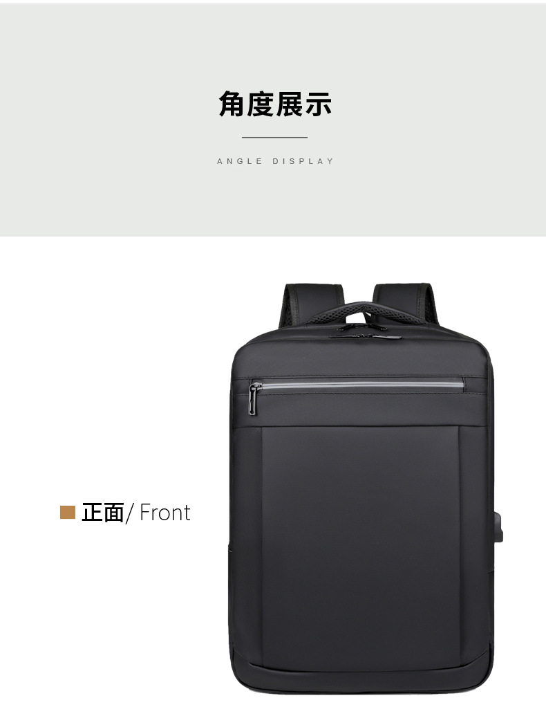 跨境新款大容量简约日常电脑背包外出商务旅行背包带USB详情图13