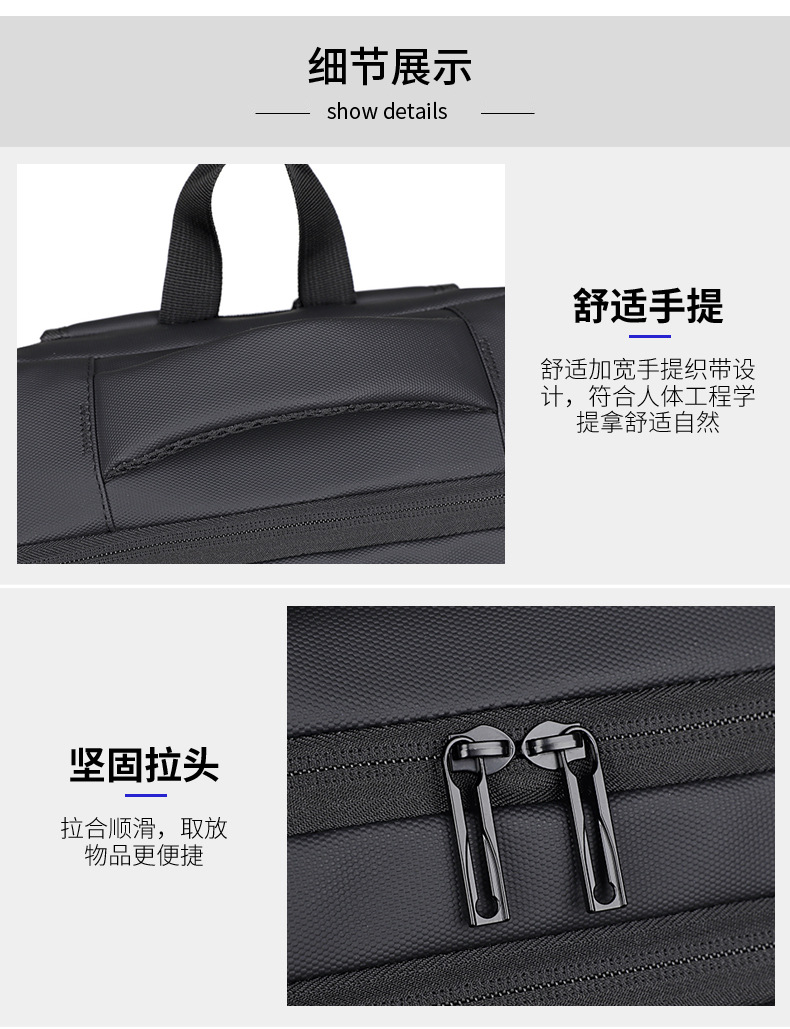跨境新款大容量简约日常电脑背包外出商务旅行背包带USB详情图18